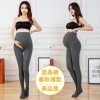 2022 New style pregnant women's pantyhose Spring and Autumn thin vertical striped belt-supporting leggings Women's outerwear Korean-style slimming adjustable socks details Picture